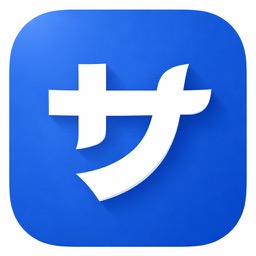 サログのアプリアイコン